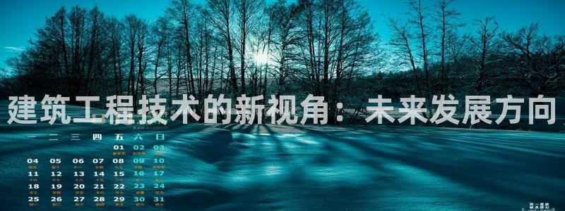 和记3电讯官网