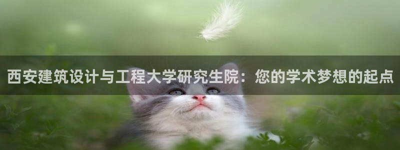 和记 官网