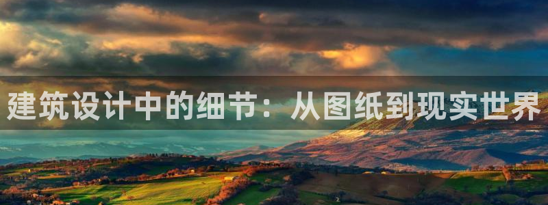 和记娱乐h88官网约凯发来就送68