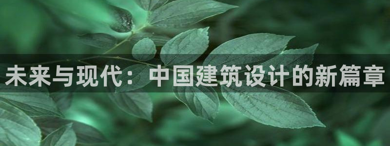 和记混凝土官网