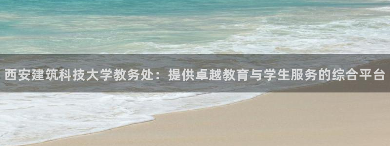 和记国际官网电话