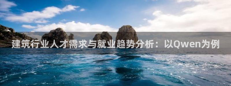 长江和记官网