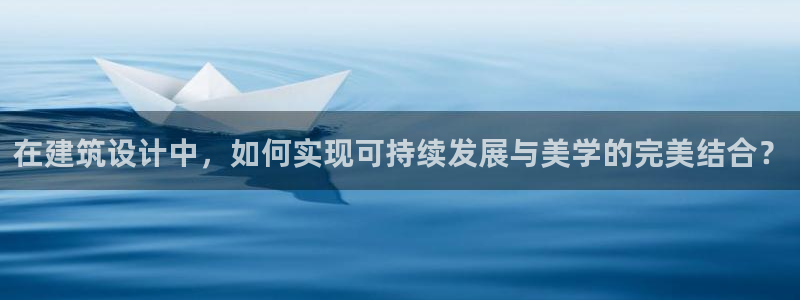 和记188官网