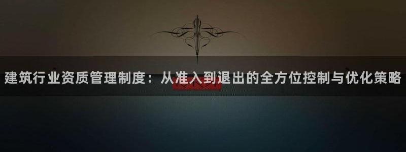 和记茶餐厅官网