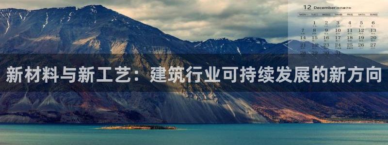 和记怡情博娱官网