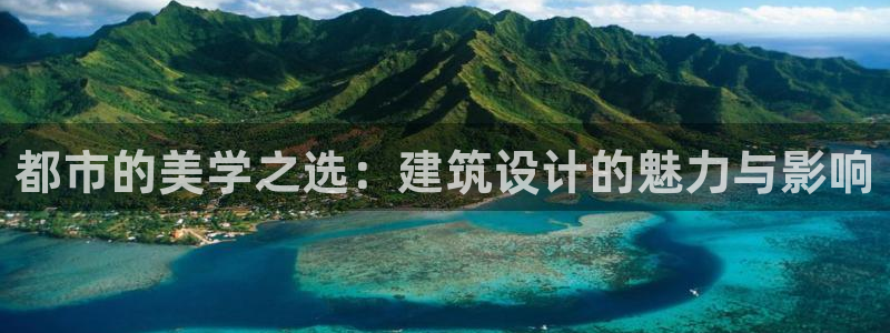 和记app官网登录