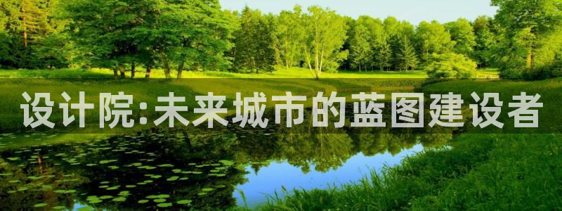 和记娱乐在线官网