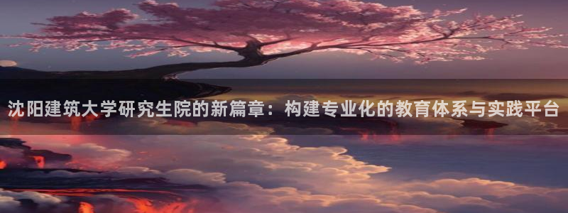 和记娱乐h88官网