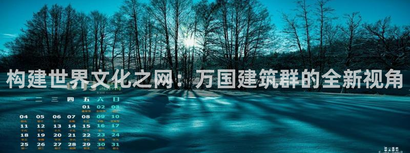 和记h88官网登陆