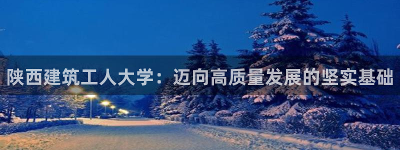 和记娱乐怡情博官网