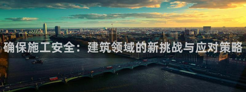 和记备用网官网开户