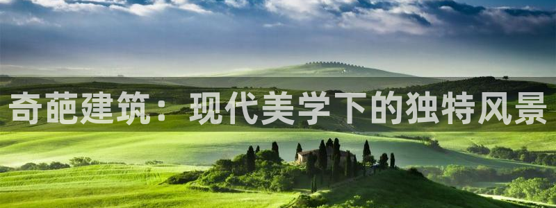 和记娱技精h88285官网