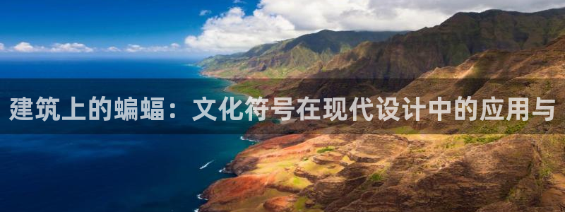 和记3香港 官网