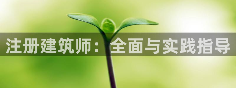 香港和记卡官网