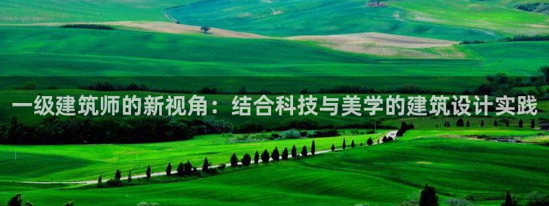 和记怡情视频官网