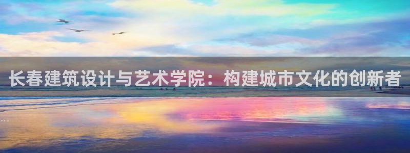 香港和记卡官网