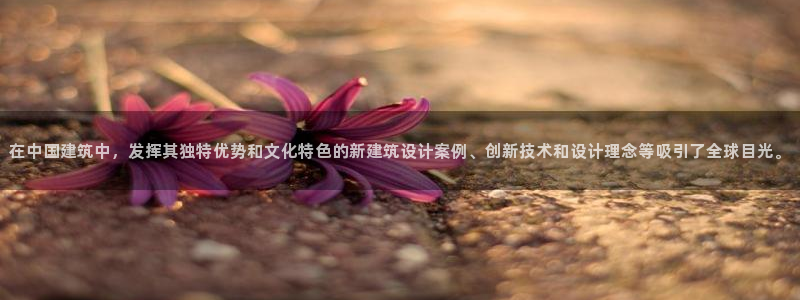 和记娱乐场所官网