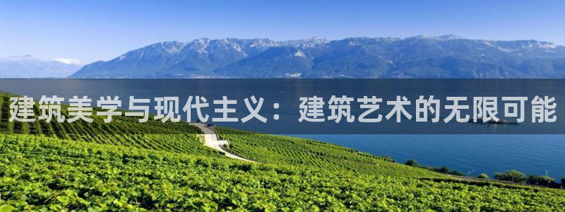 和记娱的确好h88285官网